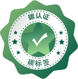 碳标签